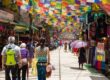 Things to Do in Thamel